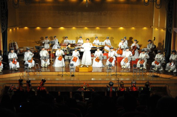 Морин Хуурын Чуулга